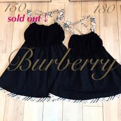 着画有り Burberry ワンピースのサムネイル