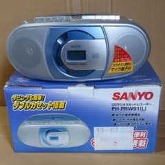 サンヨー ラジカセ PH- PRW91(L) ダブルカセットのサムネイル