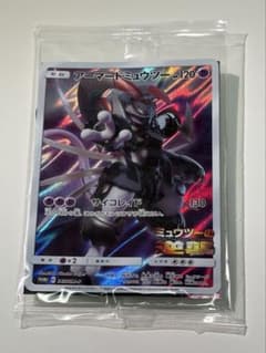 【新品未開封】 アーマードミュウツー ポケモンカードのサムネイル