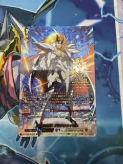 m48622832365_1.jpg?1749212859