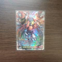 デジモンカード シャイングレイモン AD1-016 - メルカリ
