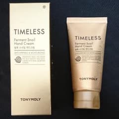 トニーモリー ハンドクリーム(TONYMOLY)60mlのサムネイル
