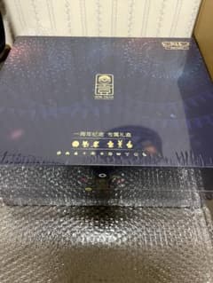 【中国語版】 一周年記念BOX アローラの仲間たち ガラル 新品未開封 中国 中国語版】 一周年記念BOX アローラの仲間たち ガラル 新品 中国