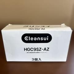 クリンスイ 浄水器 カートリッジ 交換用 HGC9SZ-AZ×3個入 - メルカリ