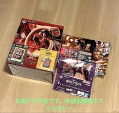 원피스 이치 반 복권 A 상 B 상 세트 (기타) 정리 판매