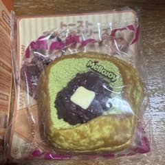 激安スタート 未開封Mellojoy トーストつみつみシリーズ 森とあずき