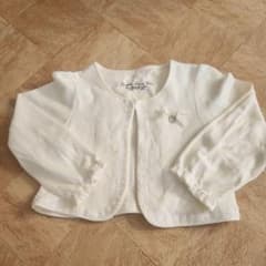 Hiromichi Nakano Baby ホワイトカーディガンのサムネイル