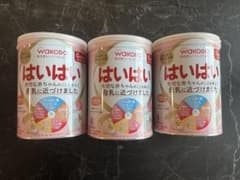 和光堂 はいはい 粉ミルク 3缶セットのサムネイル