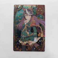 シンボリルドルフ　ウマ娘　ツインウエハース　第2R　カードのサムネイル