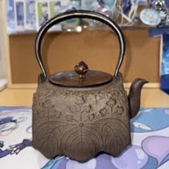 鉄瓶 四方型 桐紋様 鋳鉄製 茶道具 鉄瓶 四方型 桐紋様 鋳鉄製 茶道具 - メルカリ