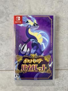 ポケットモンスター バイオレット Switch ソフトのサムネイル