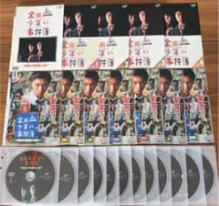 m48623927004_1.jpg?1656143348