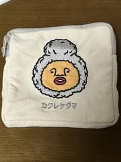 こびとづかん スクエアポーチのサムネイル