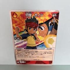 イナズマイレブン イナイレ カード 円堂カノン - メルカリ