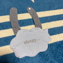 プティマイン　スタイのサムネイル