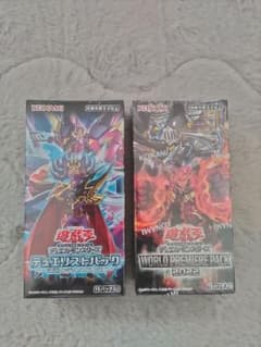 ②遊戯王　シュリンク付き未開封　2box 遊戯王 2boxセット 未開封シュリンク付き - メルカリ