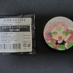 鬼滅の刃 甘露寺蜜璃 缶バッジのサムネイル