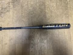 軟式バット EASTON AlPHA 700g83cm 軟式バット EASTON AlPHA 700g83cm - メルカリ