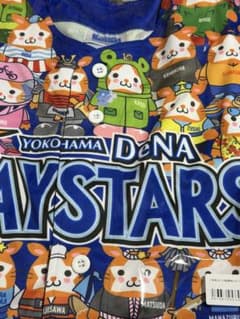 未開封新品】15周年記念ご当地スターマンシャツ【L】 - メルカリ