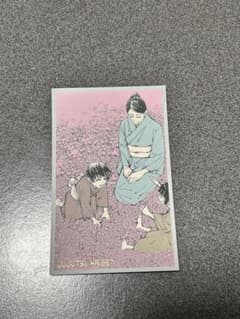 呪術廻戦展　メモリアルコレクションカード　禪院真希　禪院真依のサムネイル