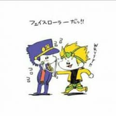 タクミ@プロフィール必読様専用のサムネイル