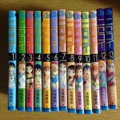 ニセコイ1〜13セットのサムネイル