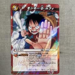 ミラクルバトルカードダス　モンキー・D・ルフィ ミラクルバトルカードダス モンキー・D・ルフィ - メルカリ