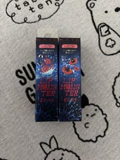 ケイト リップモンスターセット EX-13＆EX-14 - メルカリ