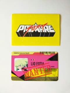 プロメア PROMARE 映画 特典 カード リオ フォーティアのサムネイル