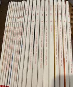 進研ゼミ高校講座 高校2高3英語のサムネイル