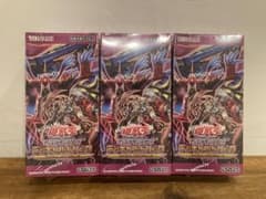 遊戯王 デッキビルドパック ファントム・リベンジャーズ 3BOX