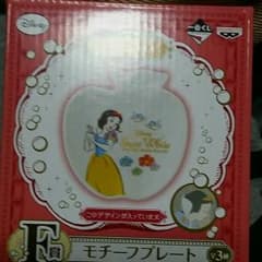 この価格ではありません ディズニープリンセス 一番クジ 白雪姫のサムネイル