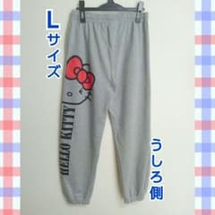 キティ♪グレースウェット/Lサイズのサムネイル
