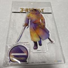 ゴールデンカムイ デカアクスタ 鯉登 - メルカリ