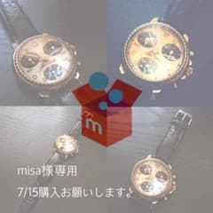 rétro レア美品  Ritmo Latino クロコ黒のサムネイル