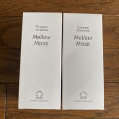 お値下げしました！プラノアシュラン マローマスク280g 2個セット