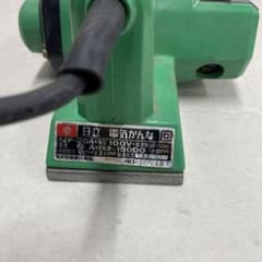 日立電気カンナのサムネイル