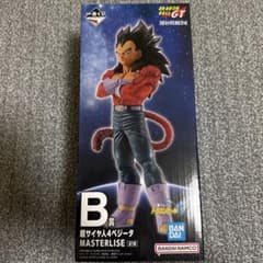 一番くじ ドラゴンボールGT B賞 超サイヤ人4ベジータのサムネイル