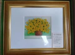 幸運の黄金花籠 手描き油絵 豪華額装 開運絵画 サイン入り 李文魯 幸運の黄金花籠 手描き油絵 豪華額装 開運絵画 サイン入り 李文魯