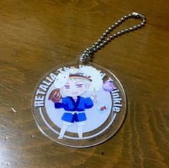 ヘタリア☆プロイセンアクリルキーホルダーのサムネイル