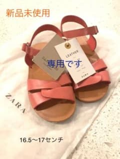 ZARA  皮サンダルのサムネイル