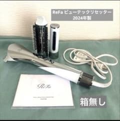 ReFa BEAUTECH DESTETTER 箱無し2024年製 - メルカリ