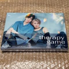 セラピーゲーム Blu-ray therapy game - メルカリ