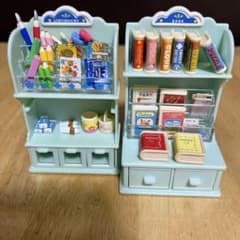 シルバニアファミリー ブックストア 文房具 本屋 初期 希少 廃盤 
