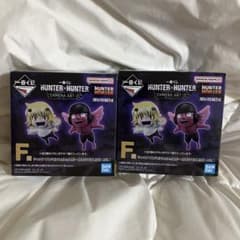 미개봉 HUNTER×HUNTER 피규어 2개 몬트투유피 샤우아프후