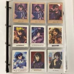 朔間零 まとめ売り - メルカリ