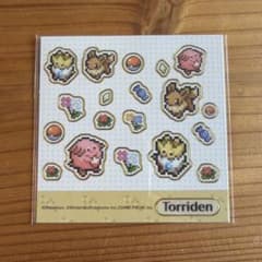 ポケモン ドット絵シール Torridenコラボのサムネイル