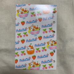 ウエスタンこはむ こうさぎ メモ帳 2冊セット 平成レトロ 当時物