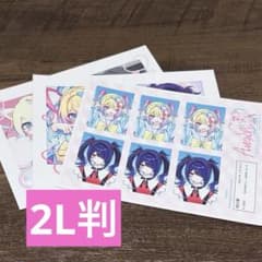 超てんちゃん　ネップリ　2L判のサムネイル
