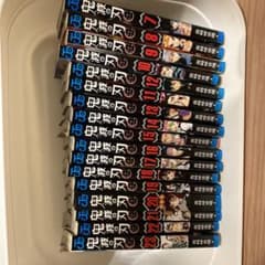 鬼滅の刃　コミックス　7〜23巻（最終巻）セット　特装版のカバーおまけのサムネイル